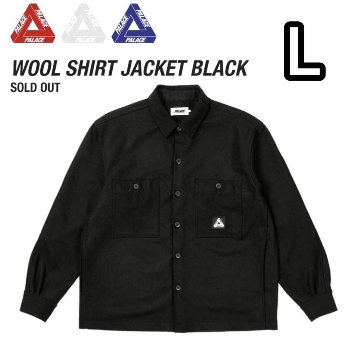 PALACE Claw Zip Hood 