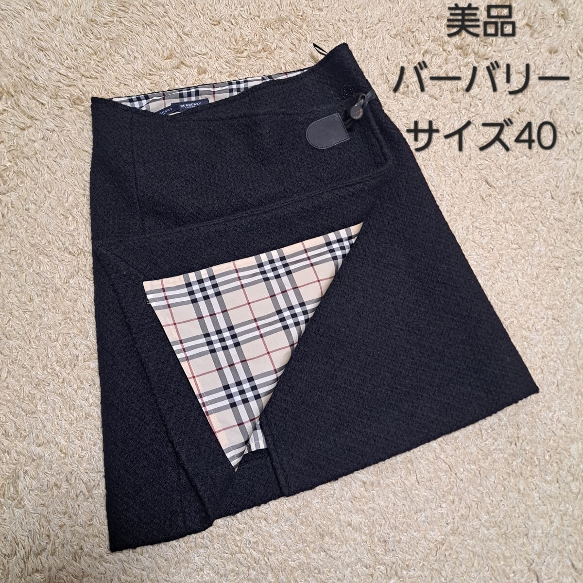 美品　バーバリーロンドン　バーバリーBURBERRY　ノバチェック　ラップスカート　トルグ　サイズ40 ウール モヘヤう