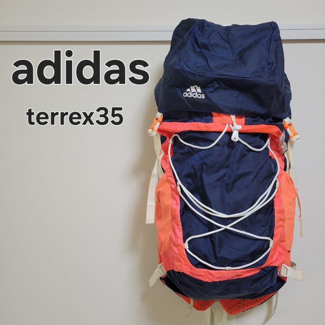 adidas x Thug Club Padded Bag 