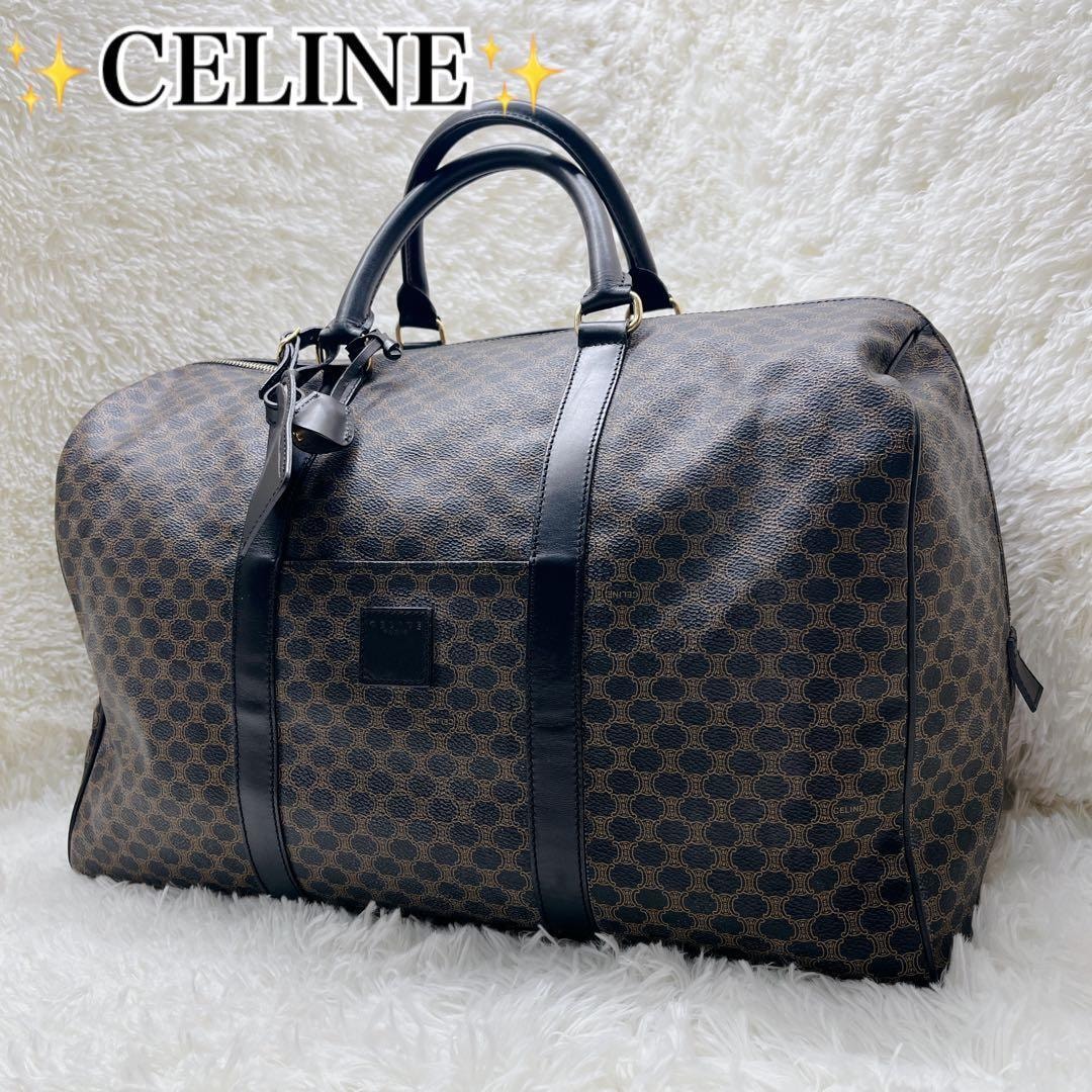 【美品】セリーヌボストンバッグ 黒マカダム 鍵付きトリオンフ PVC レザー 目立った傷や汚れなし】CELINE セリーヌ ボストンバッグ 黒マカダム 鍵