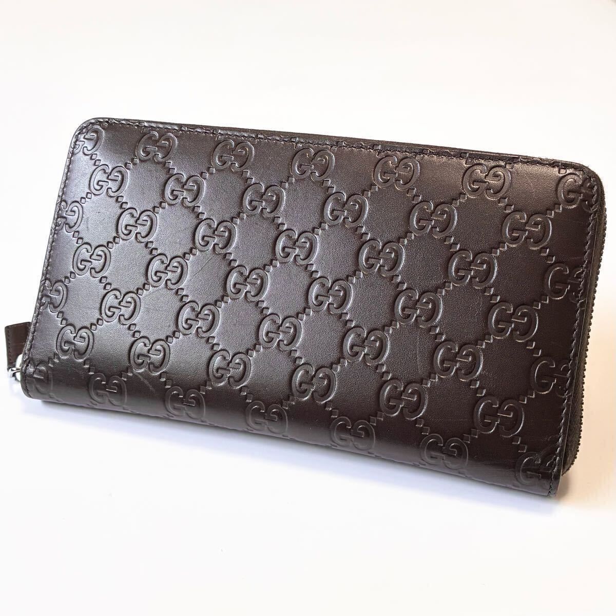 ★GUCCI グッチ シマ オーガナイザー ラウンドファスナー ジップ 長財布 レザー ダークブラウン 焦茶【鑑定済み 本物保証】