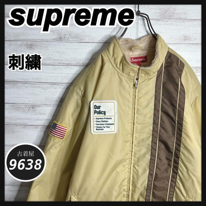 Supreme Bandana Jacquard Denim Hooded Work Jacket 