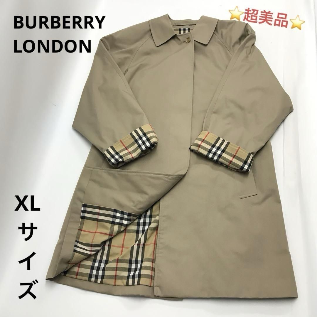 ☆超美品☆BURBERRY LONDON チェック ステンカラー　トレンチコート