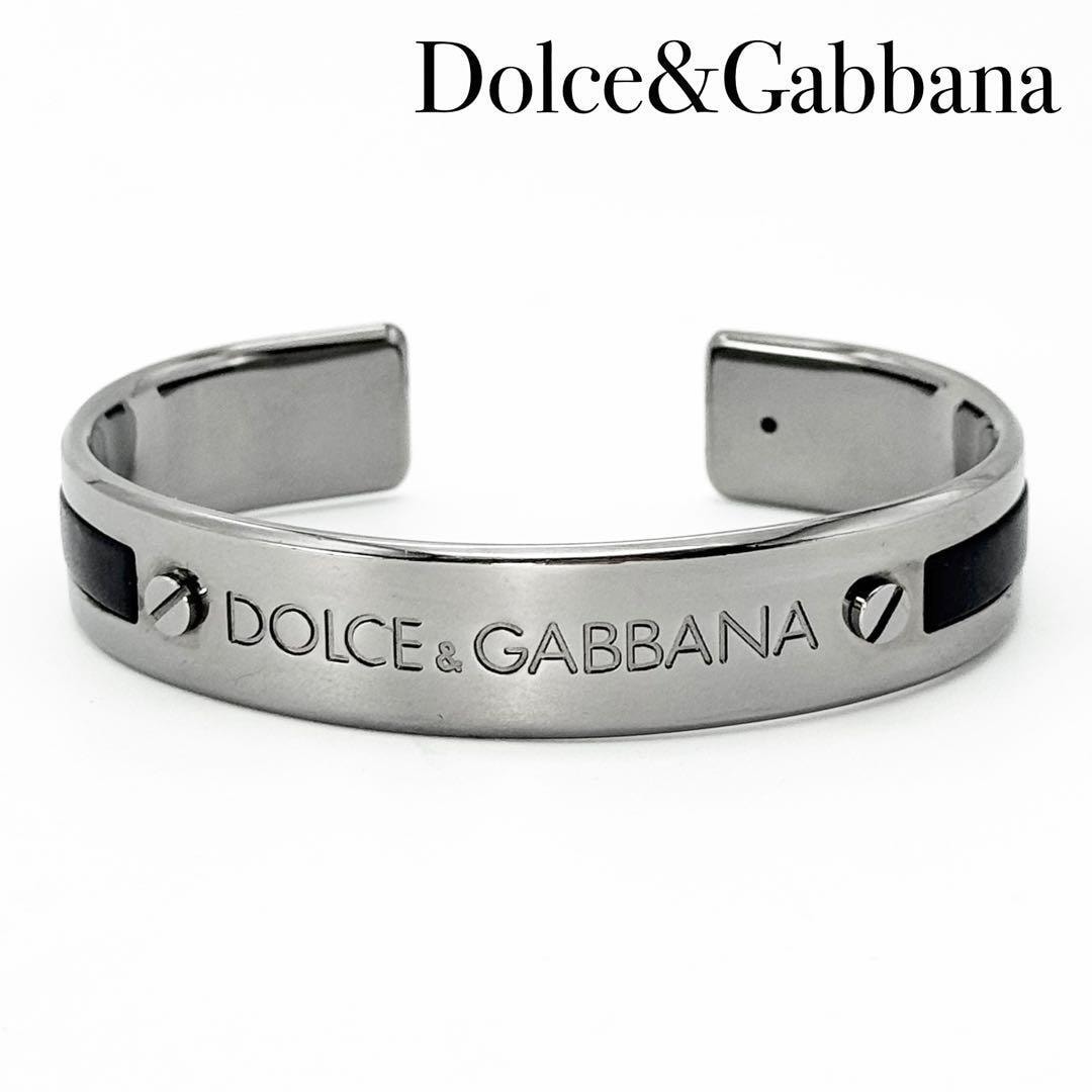 DOLCE&GABBANA ドルチェ＆ガッバーナ ドルガバ ロゴ バングル M メンズ レディース シルバー ブラック