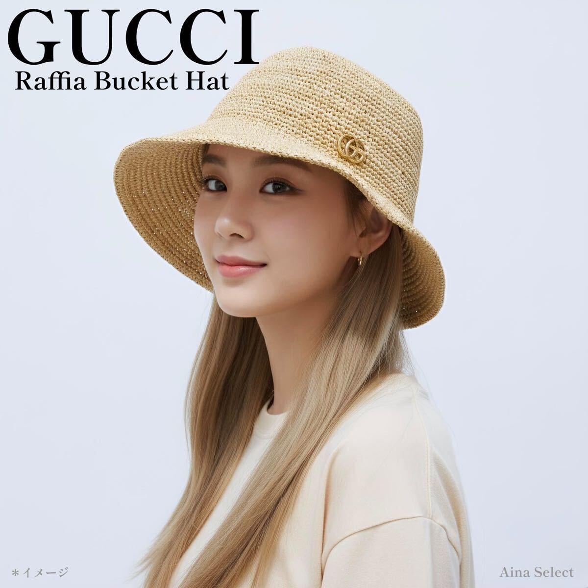 A (未使用に近い)】GUCCI グッチ ラフィア バケットハット 麦わら帽子