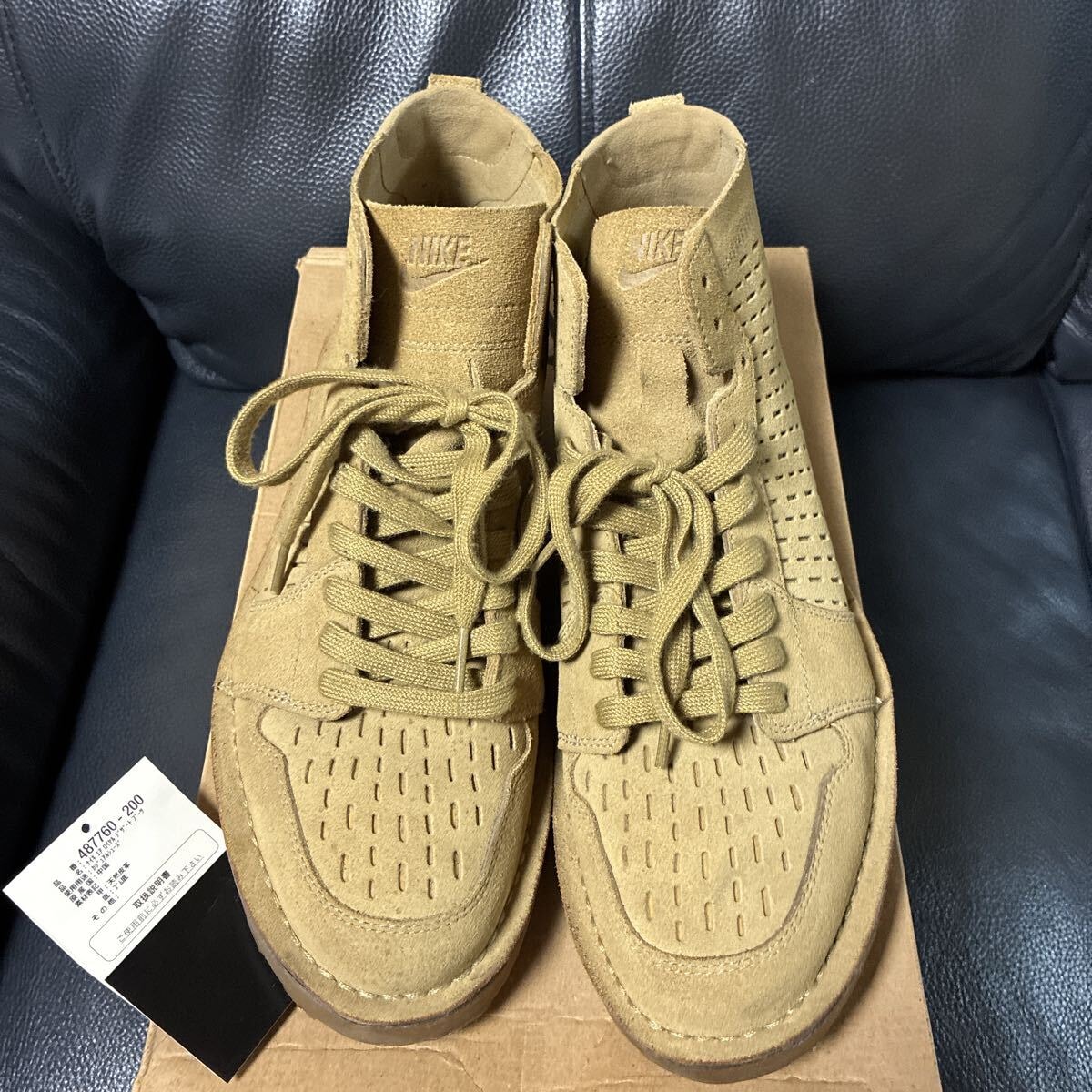 D (傷や汚れあり)】NIKE ナイキ スニーカー FJ4036-900 SABRINA 1 BY