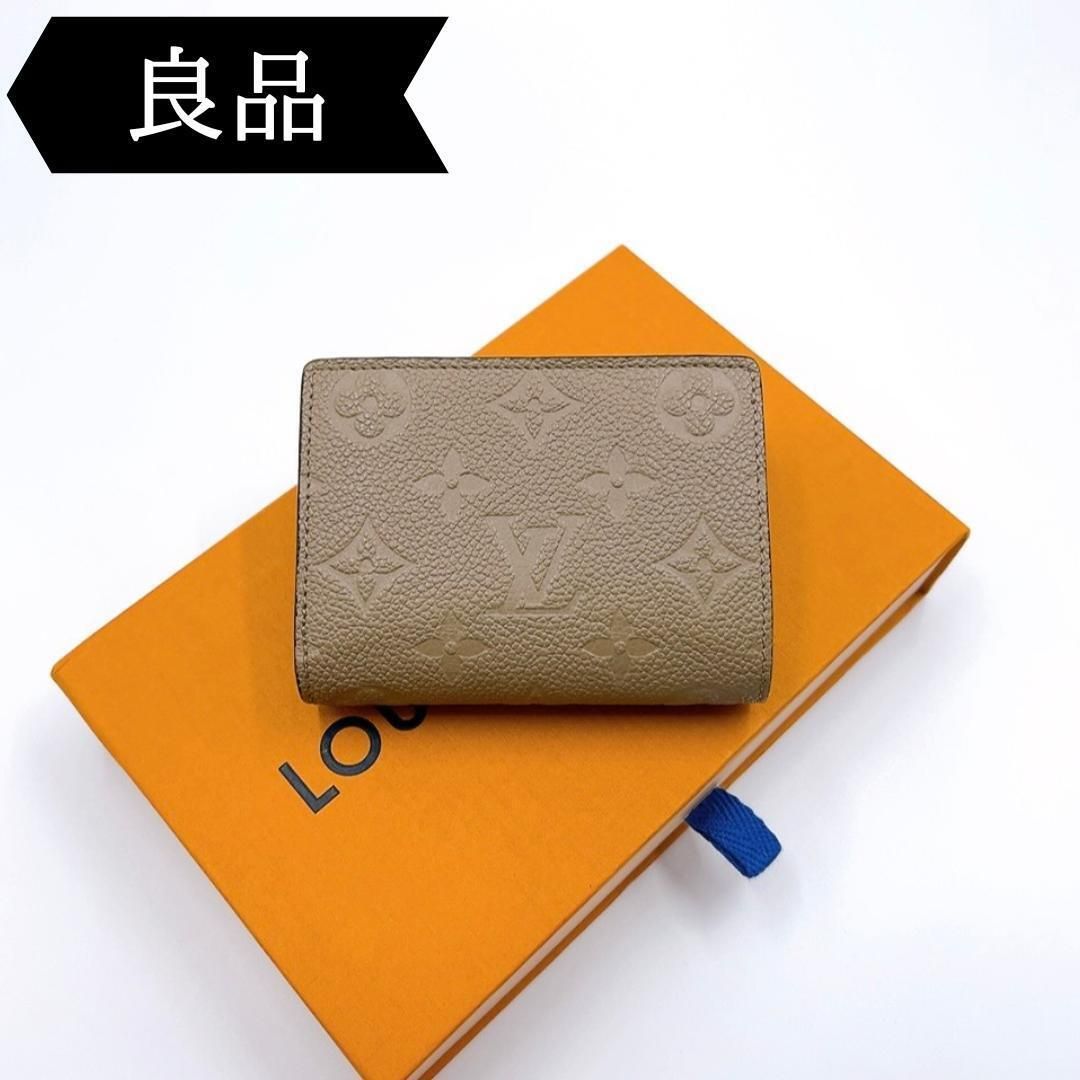 ◇ルイヴィトン◇モノグラム/アンプラント/ポルトフォイユ/クレア/折り財布