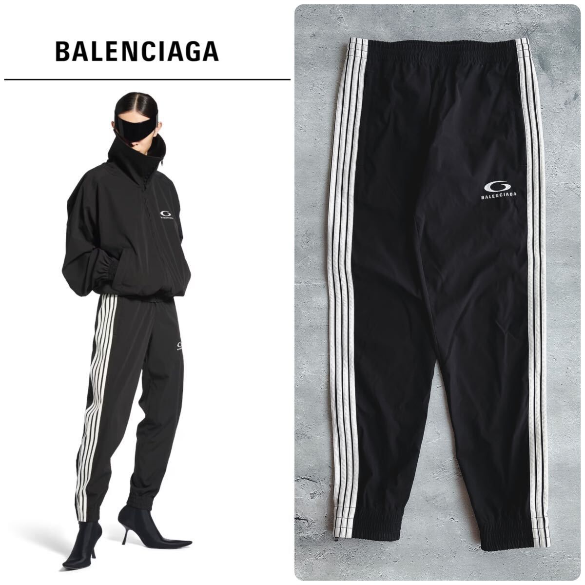 2025SS BALENCIAGA バレンシアガ トラックパンツ 5サイドライン