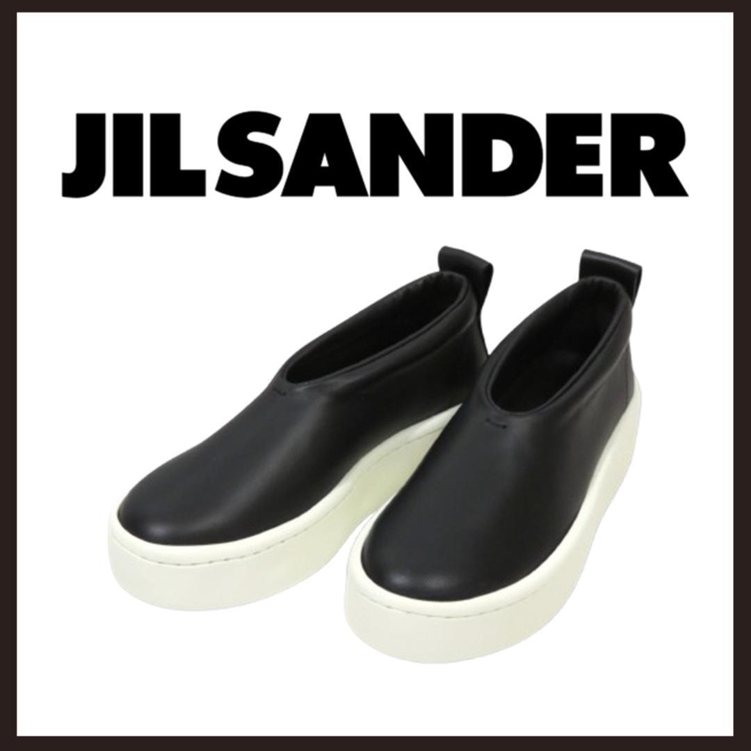 ●○新品 未使用 ジルサンダー レザースリッポンスニーカー ブラック 24cm【JIL SANDER】プラットフォームシューズ○●