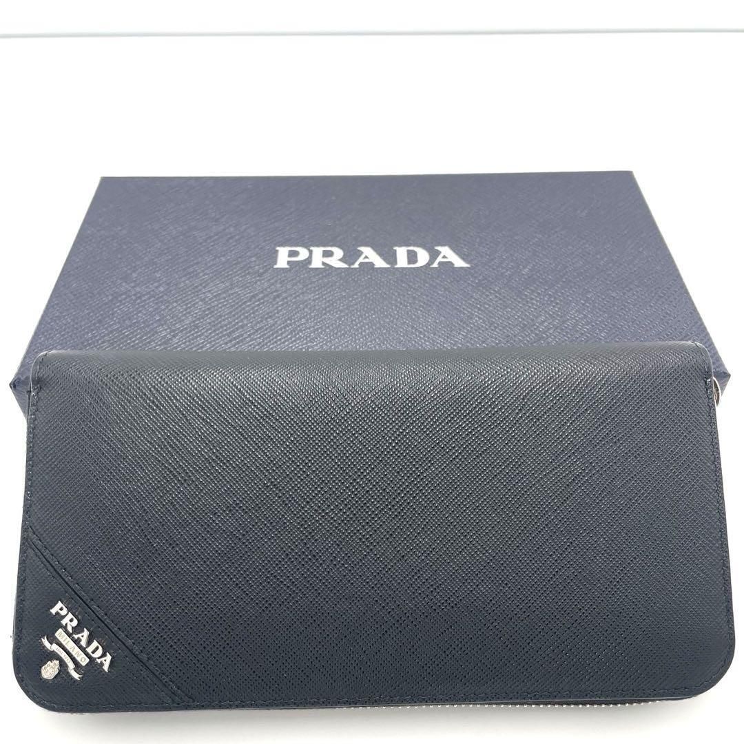No.279 早い者勝ち☆超美品☆PRADA プラダ 長財布 ロングウォレット サフィアーノ トライアングル 2ML317 三角ロゴ ラウンドジップ メンズ