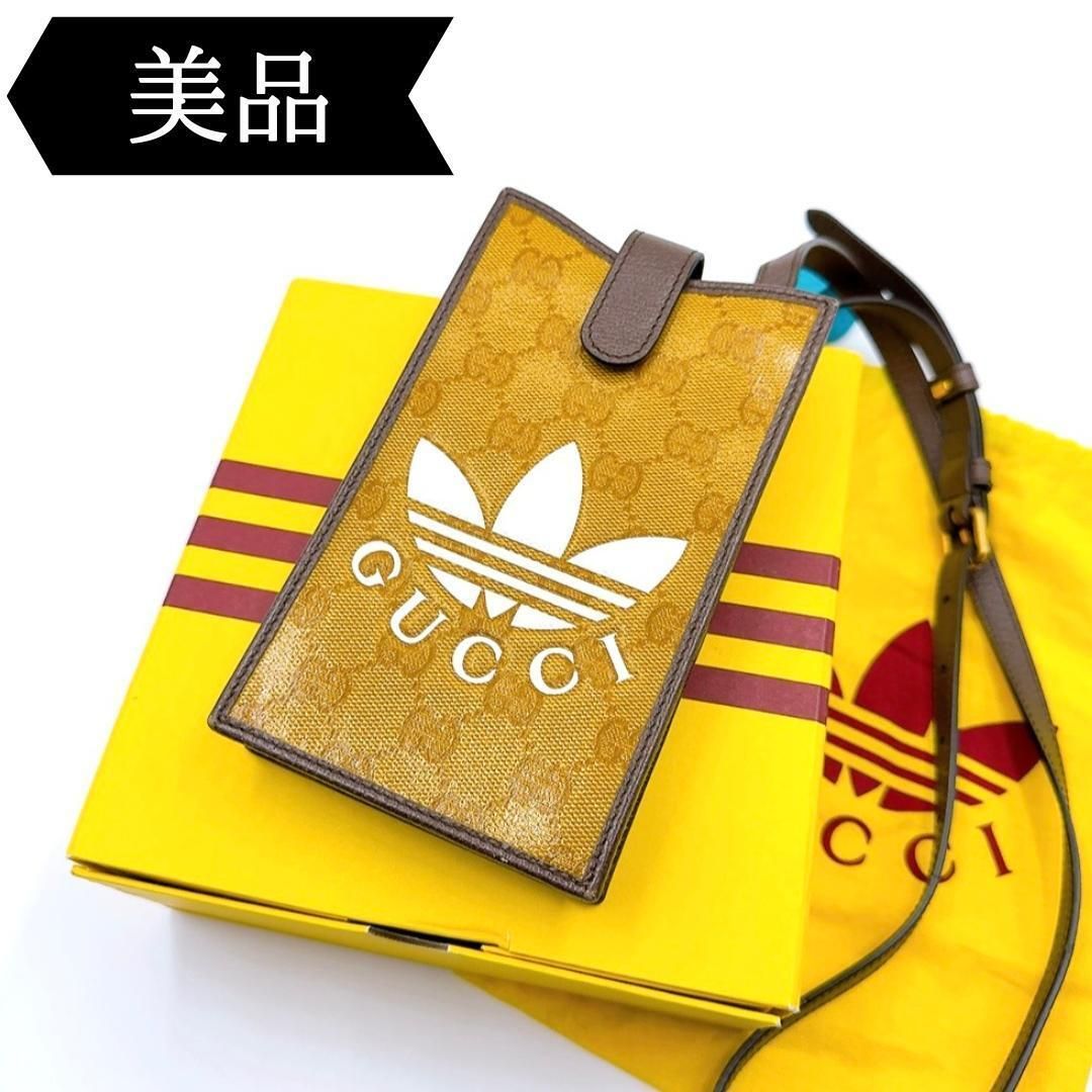 ◇グッチ×アディダス◇コーティングキャンバス/GGクリスタル