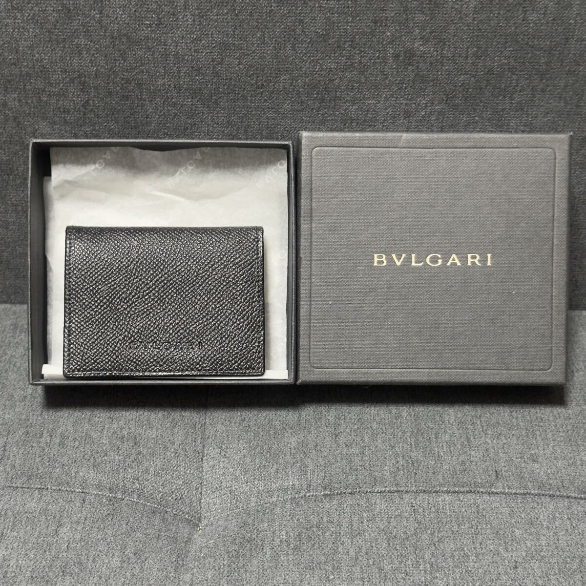 BVLGARI ブルガリ クリップ ラージ ウォレット グレイン カーフ ブルー バイカラー コンパートメント 札入れ カードケース パスケース ケース 小銭入れ RFID ICチップ 未使用 BB ロゴ リング ブラック 長財布 30412 BVLGARI - BVLGARI ブルガリ クリップ ラージ ウォレット グレイン