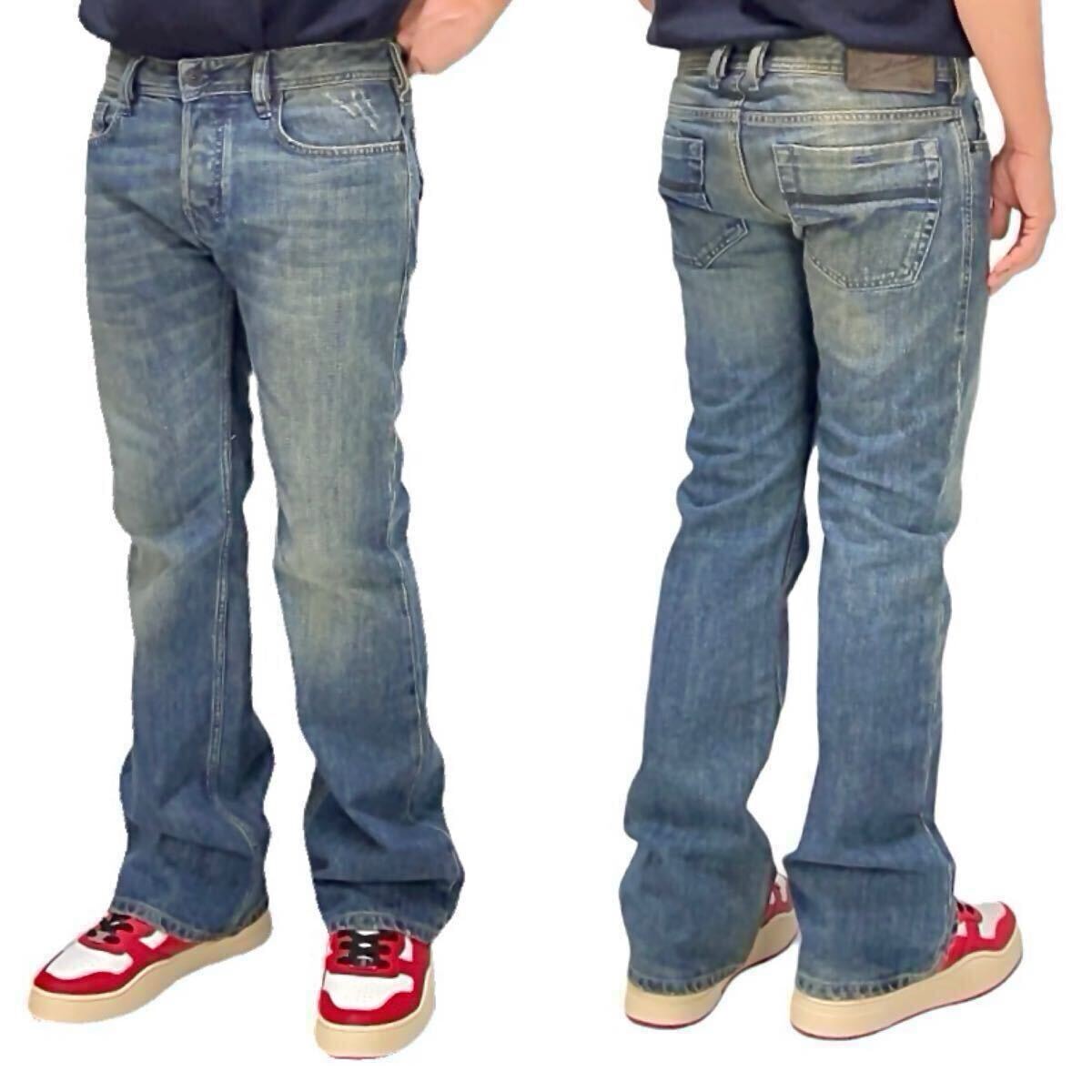 everyone x A.PRESSE Vintage Utility Pants 