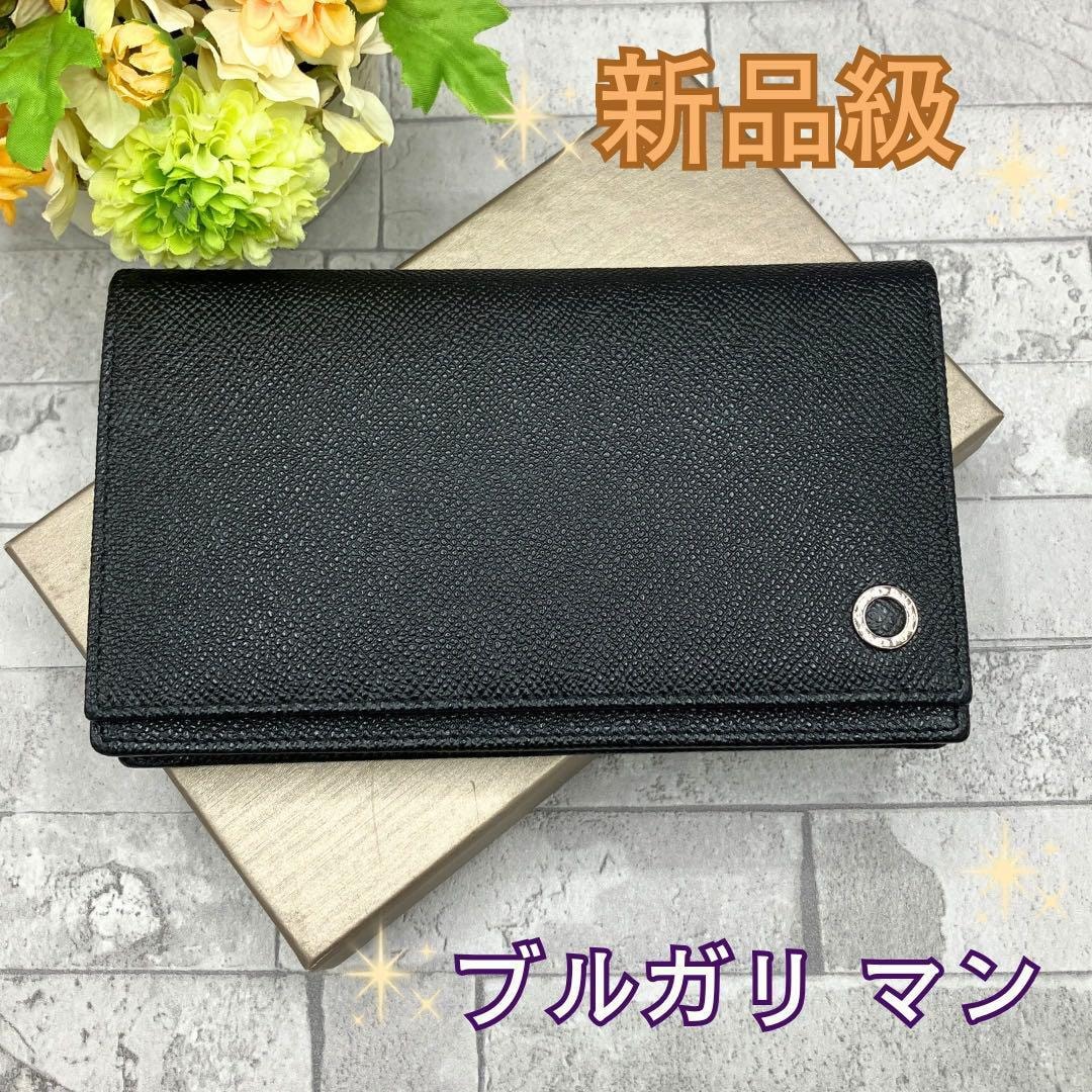 ［現行・未使用級］ブルガリ・ブルガリ マン　ラージウォレット　二つ折り財布 BVLGARI - ［現行・未使用級］ブルガリ・ブルガリ マン ラージ