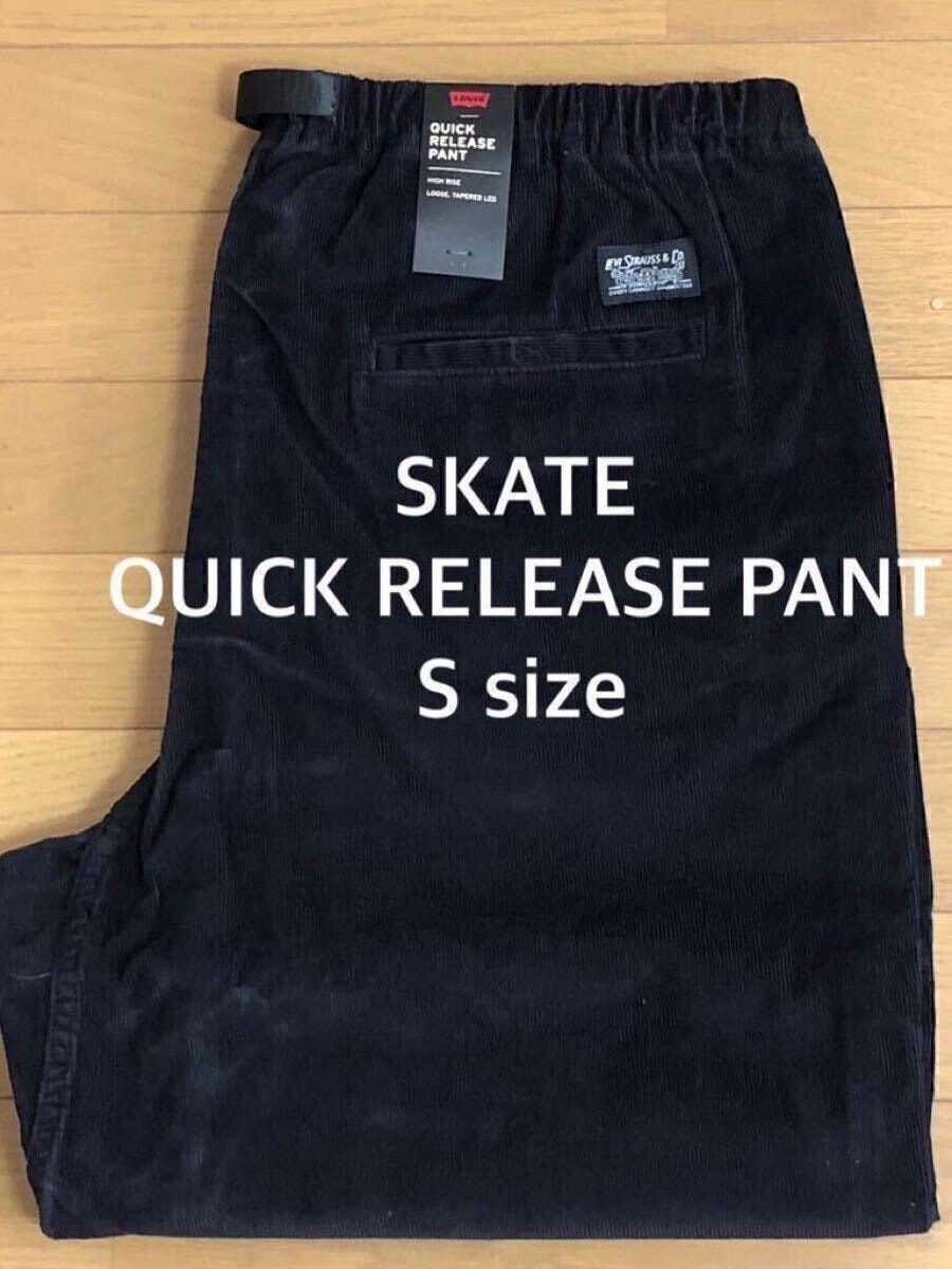 Levi's SKATE QUICK RELEASE PANT ANTHRACITE NIGHT S size