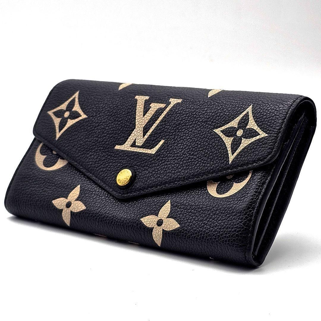 ルイヴィトン ポルトフォイユ ルファヴォリ サラ スハリ バイ