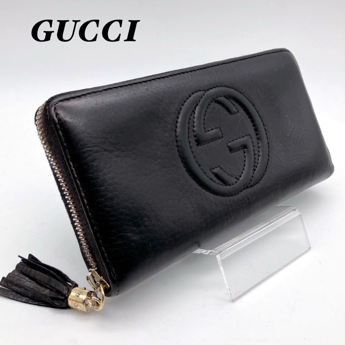 C (やや傷や汚れあり)】GUCCI グッチ 長財布 SOHO ソーホー ラウンド