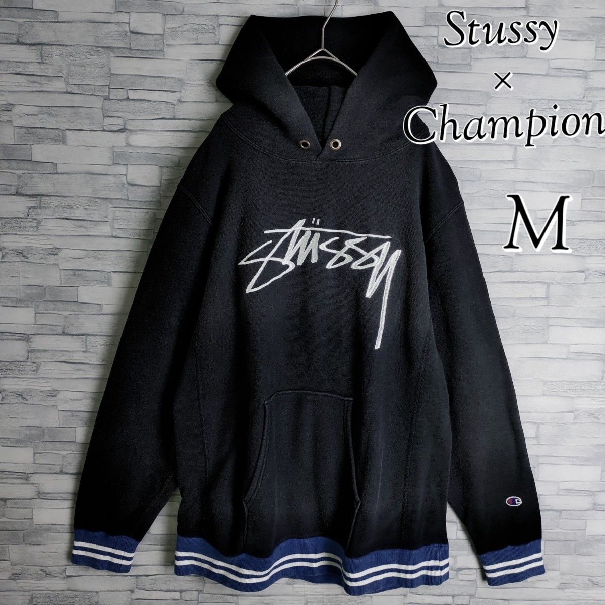 STUSSY × Champion パーカー リバースウィーブ コラボ 刺繍 【公式通販】