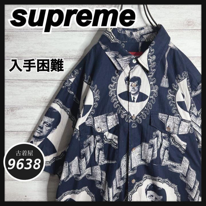 【入手困難!!】シュプリーム Kennedy Shirt 半袖シャツ