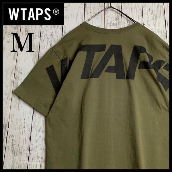 【最高デザイン】ダブルタップス☆ビッグバックロゴ入り入手困難Tシャツ/1928