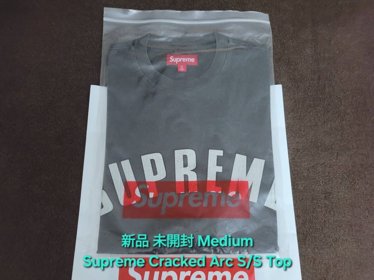 新品 未開封 Supreme Cracked Arc S/S Top シュプリーム クラック アーク エス/エス トップ Black ブラック Medium ミディアム
