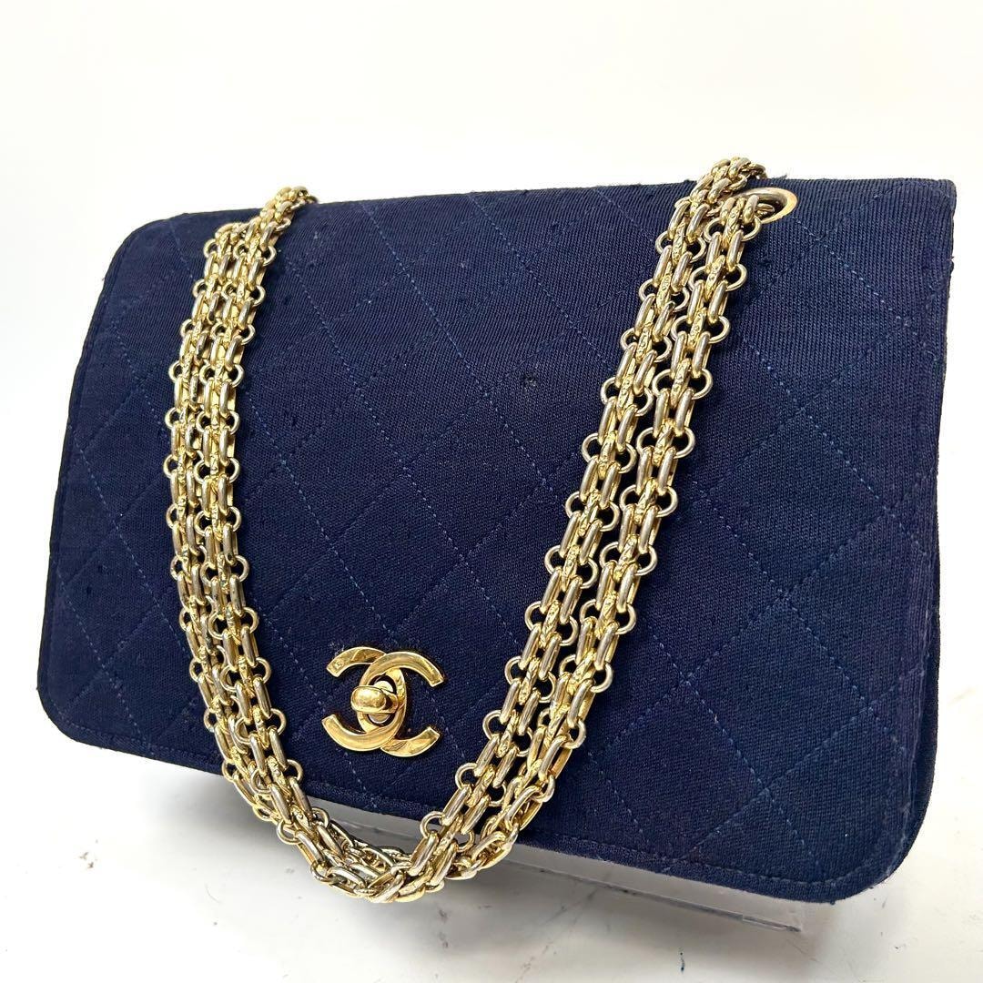 やや傷や汚れあり】シャネル マトラッセ コットン ターンロック