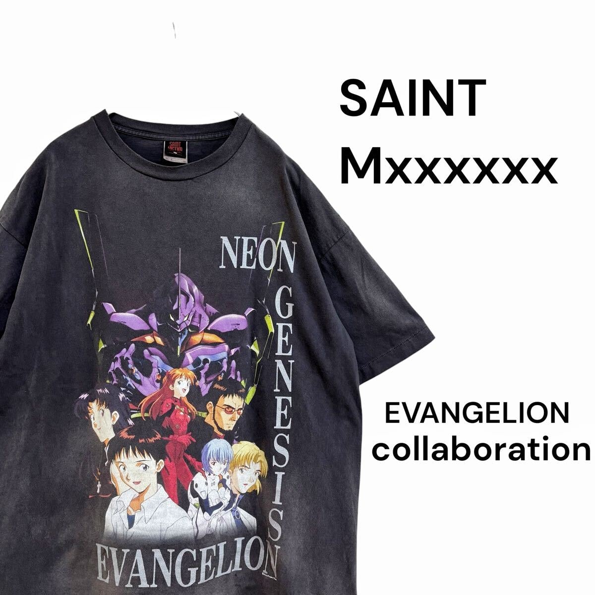 SAINT Mxxxxxx x FORSOMEONE FS_SS T-Shirt/Consume 