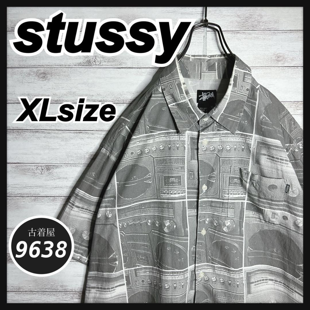 Stussy Boxy SS Shirt 8 Ball Stripe 