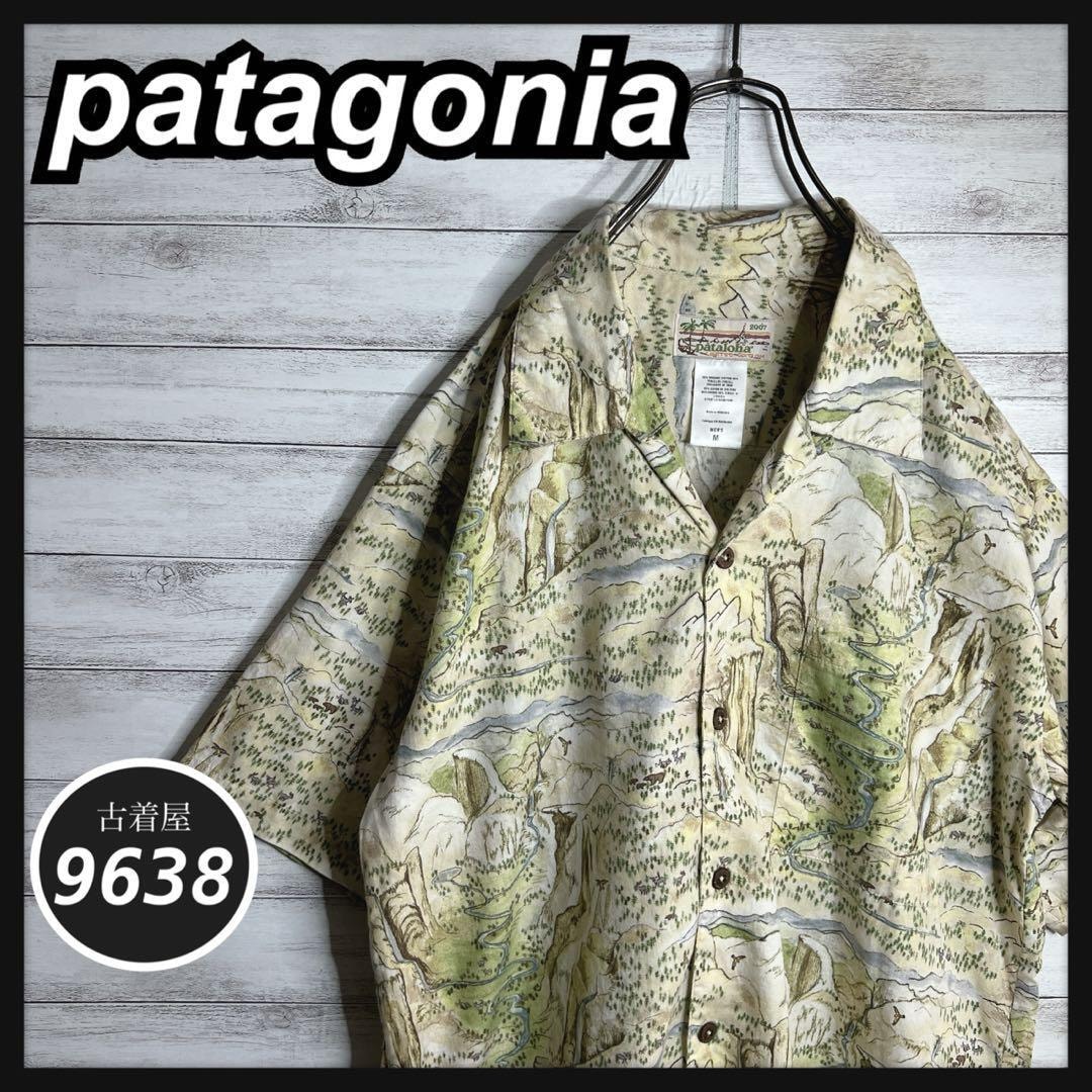 【入手困難!!】パタゴニア アロハシャツ 2007 limited