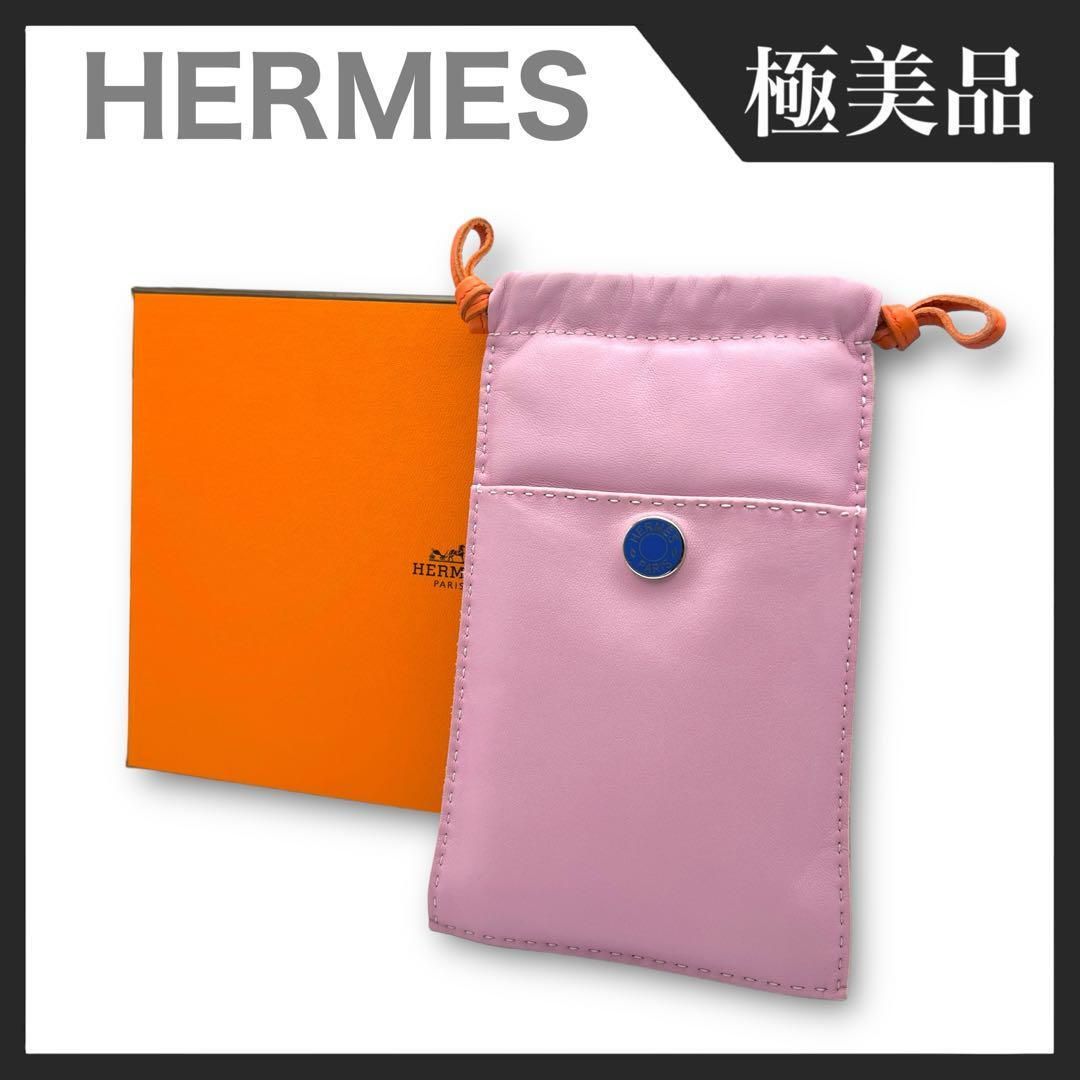 【極美品】HERMES エルメス ピロ セリエ アニョーミロ スマホケース ポーチ