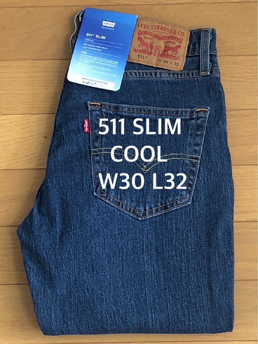 Levi's 511 SLIM FIT COOL DARKINDIGO W30 L32