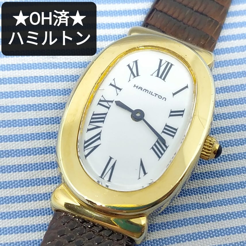 B (目立った傷や汚れなし)】☆オーバーホール済☆ハミルトン B (目立った傷や汚れなし)】☆オーバーホール済☆ハミルトン