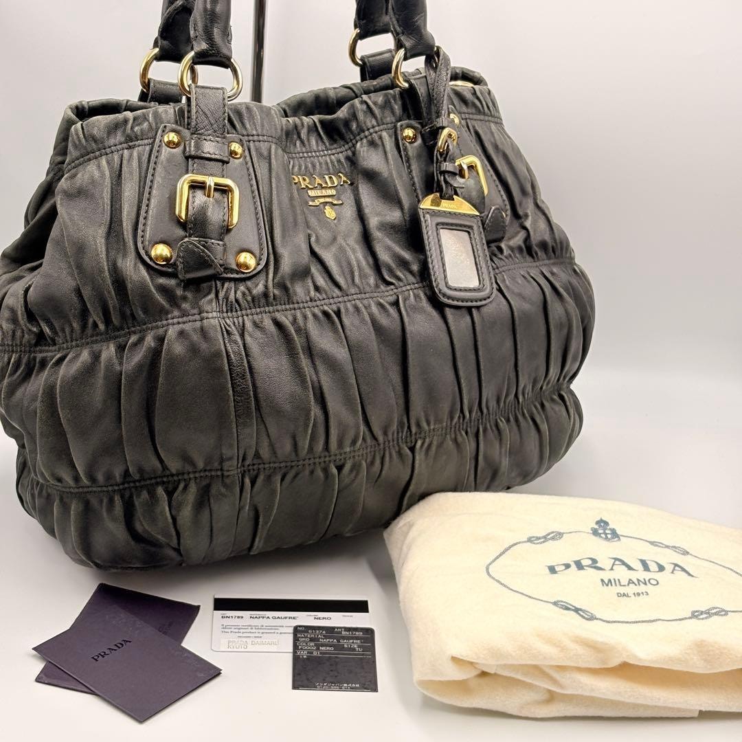 B (目立った傷や汚れなし)】PRADA プラダ 三角ロゴ 金具 ナイロン