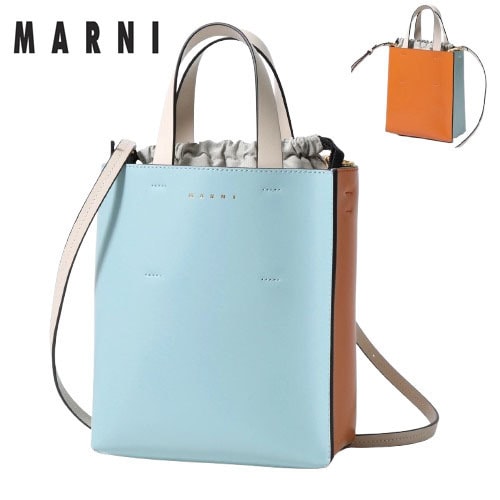 ○★新品未使用　MARNI (マルニ)　ミュゼオ　トートバッグ　ライトブルー★○