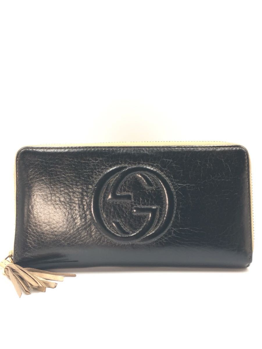 グッチ　GUCCI 長財布