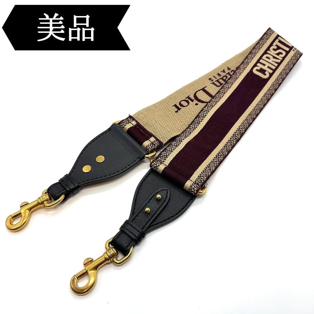 ◇ディオール ◇キャンバス×レザー/ロゴ/ショルダーストラップ