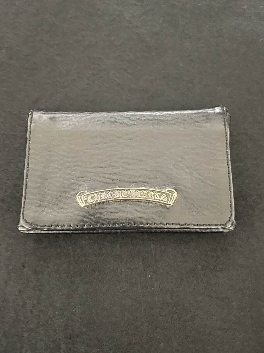 CHROME HEARTS クロムハーツ カードケース　名刺入れ　正規店購入　美品　インボイス付き