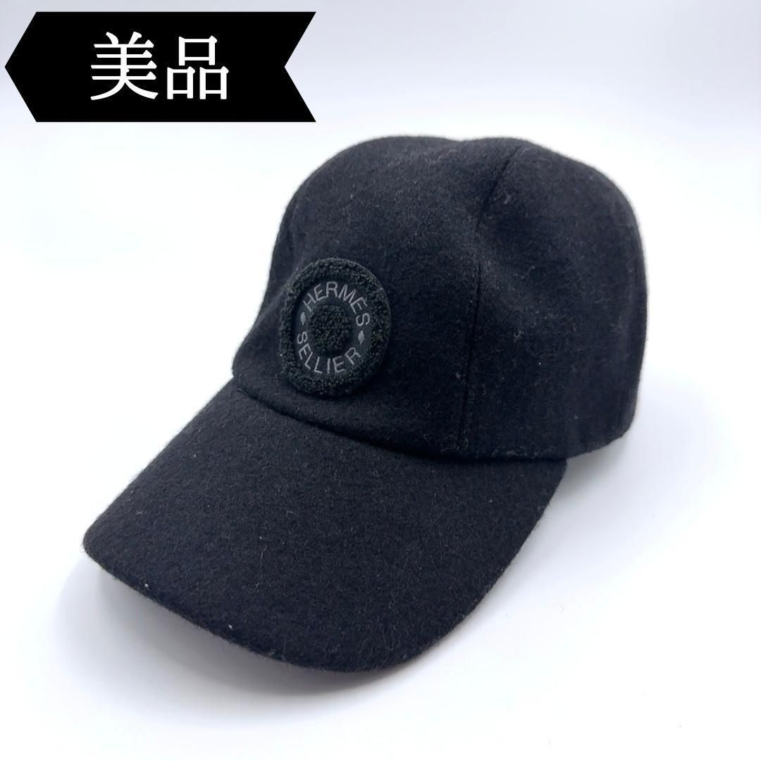 ◇エルメス◇ウール/セリエ/キャップ/帽子/ブランド/ブラック 新品未使用 HERMES エルメス H212012N Davis Varsity cap セリエ