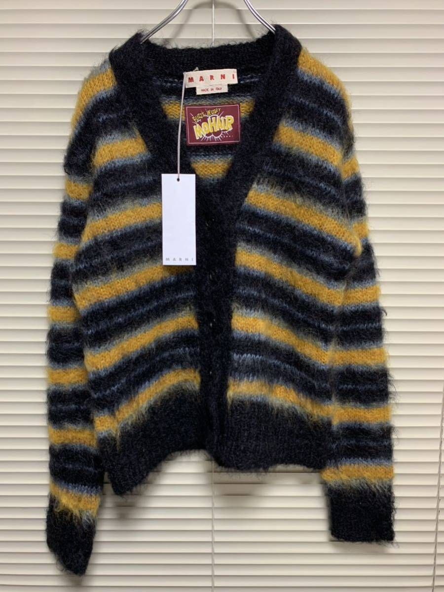 新品・未使用(ワケあり)】新品《 MARNI マルニ 》ブラッシュド