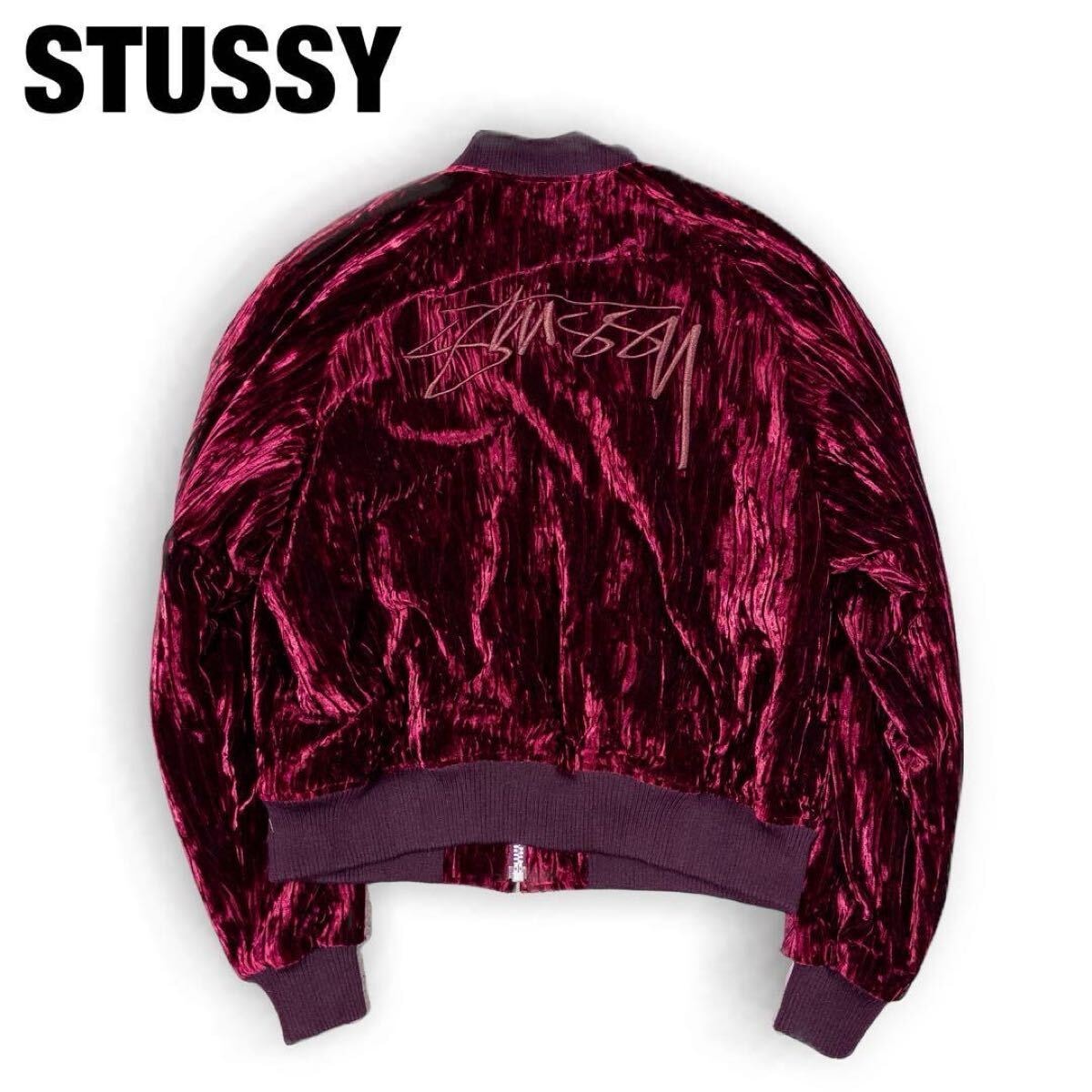 Stussy x LEVI