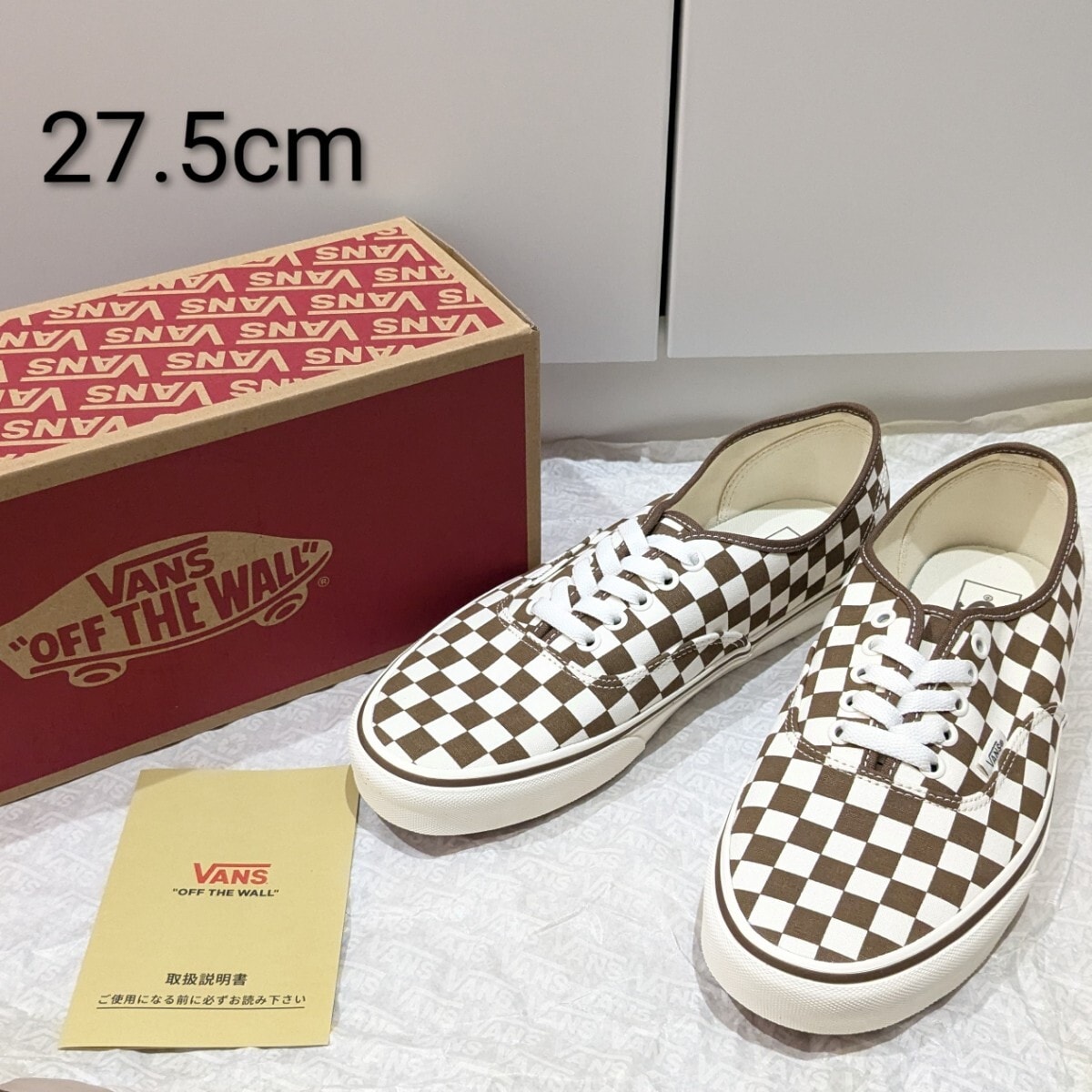 新品 US企画 VANS AUTHENTIC 未使用 バンズ オーセンティック 27.5cm チェッカーボード