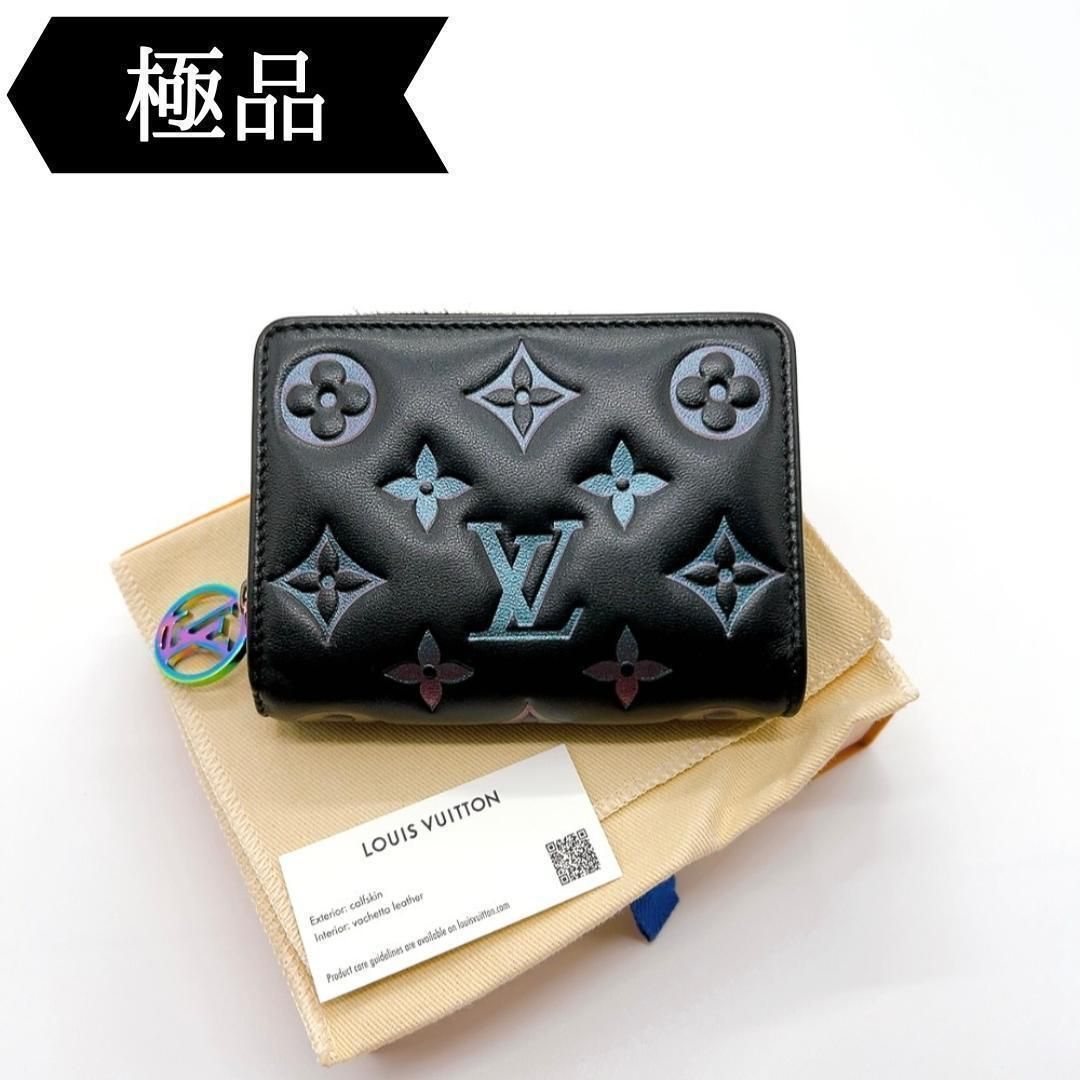 ◇ルイヴィトン◇モノグラムアンプラント/ポルトフォイユ/ルー/折り財布/ブランド