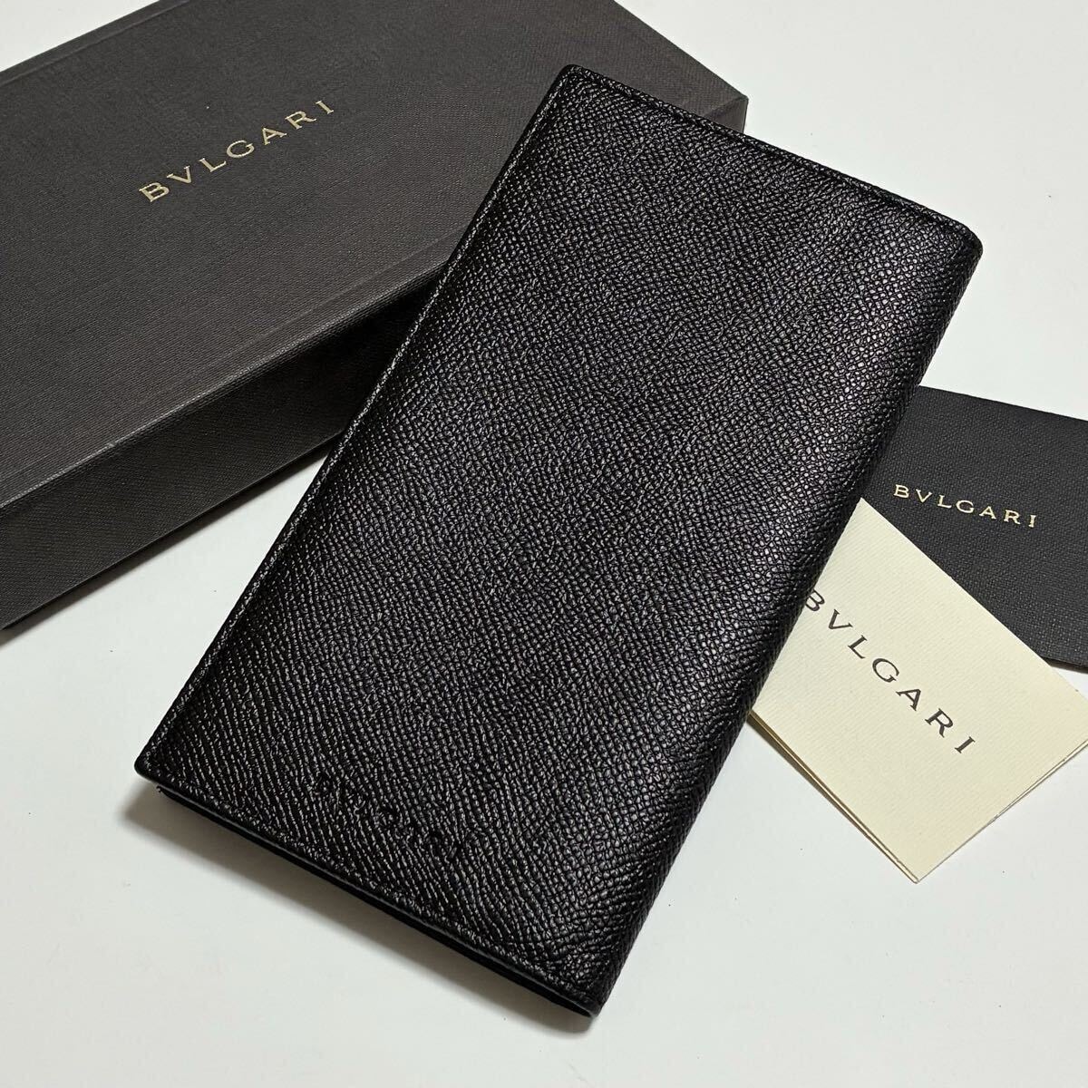 A+ (新品・未使用(ワケあり))】BVLGARI ブルガリ クリップ ラージ