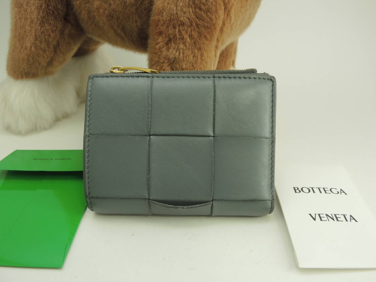 値下げ！BOTTEGA VENETA ボッテガ ヴェネタ パラキート　財布 BOTTEGA VENETA - 値下げ！BOTTEGA VENETA ボッテガ ヴェネタ