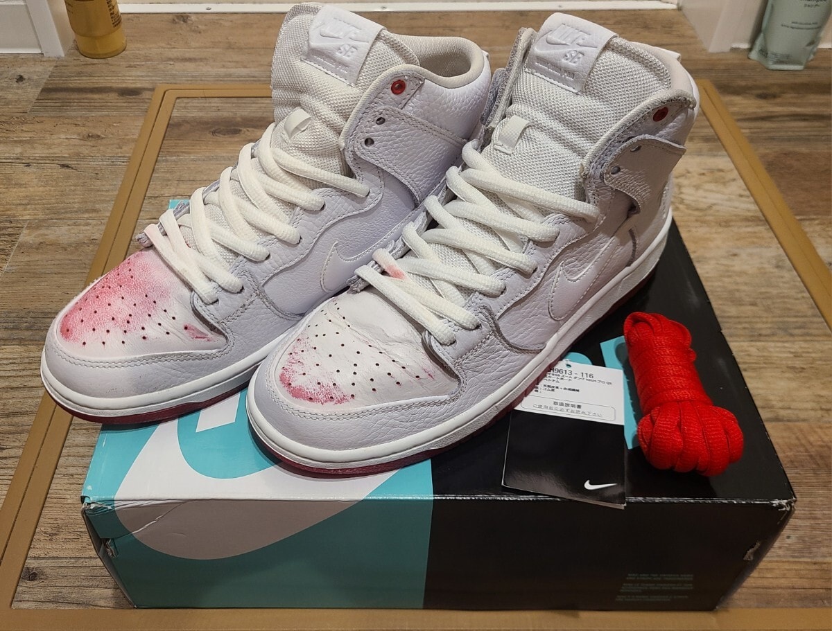 ナイキ SB ズーム ダンク ハイ プロ "ケビン・ブラッドリー"