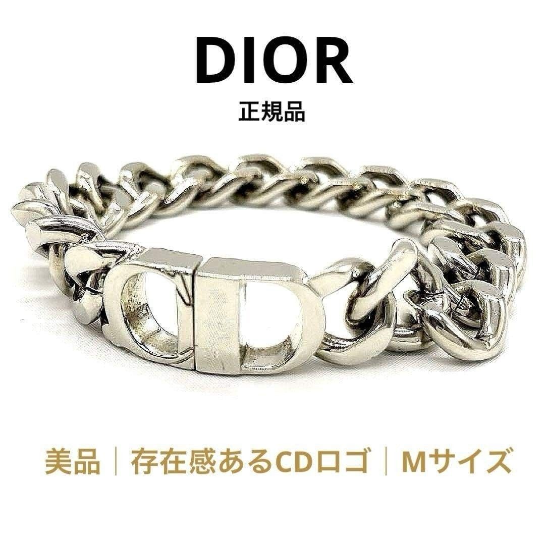 ディオール ボワ ドゥ ローズ ブレスレット 