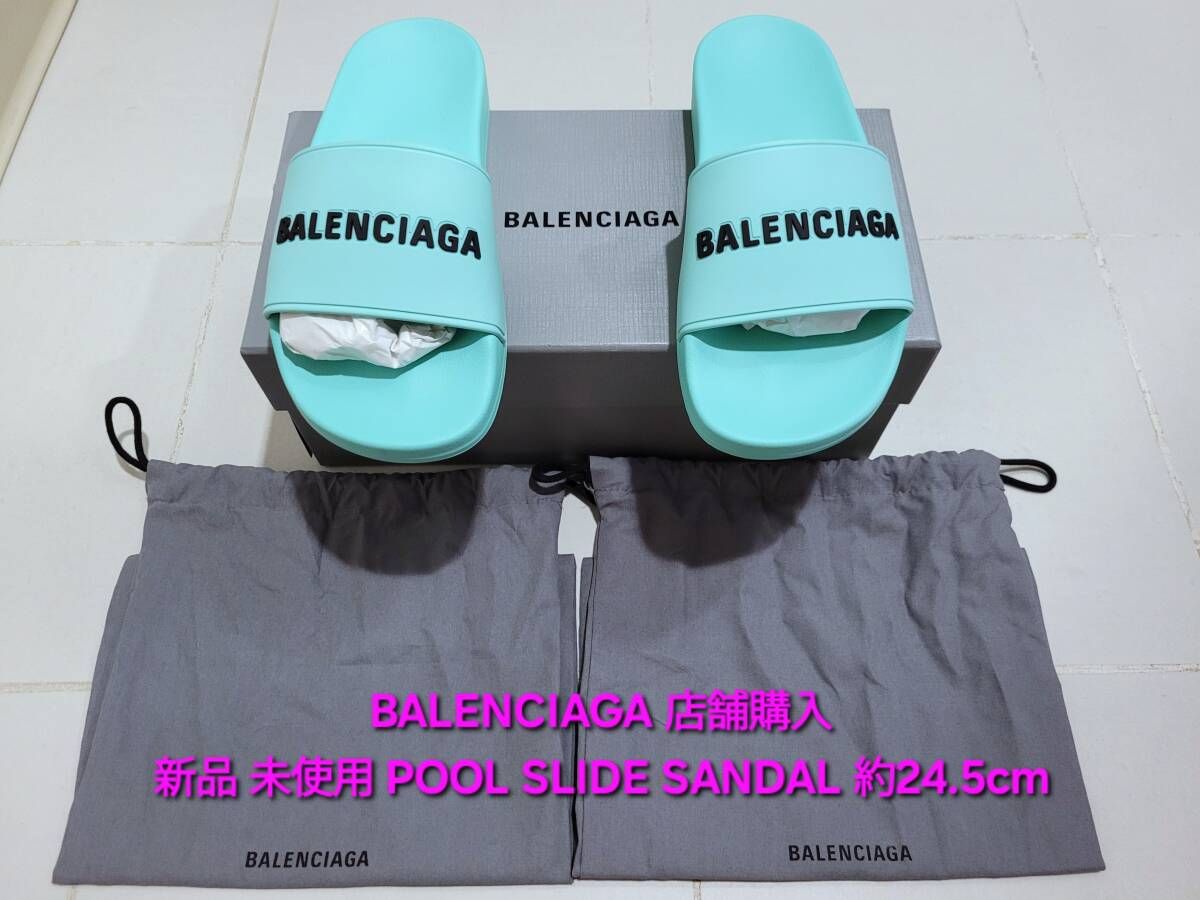 新品 BALENCIAGA バレンシアガ POOL SLIDE SANDAL プール スライド ビーチ サンダル MINT BLACK ミント ブラック 24.5cm 565547 W1S80 3410