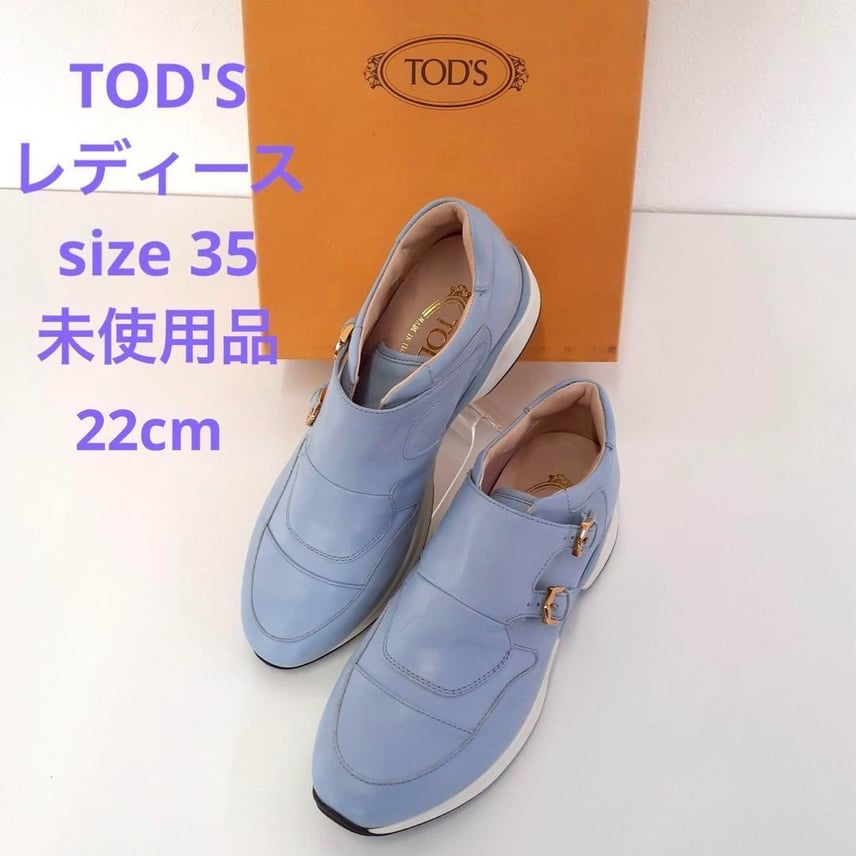 A (未使用に近い)】TOD'S トッズライトブルー 22cm 35 モンク A (未使用に近い)】TOD'S トッズライトブルー 22cm 35 モンク