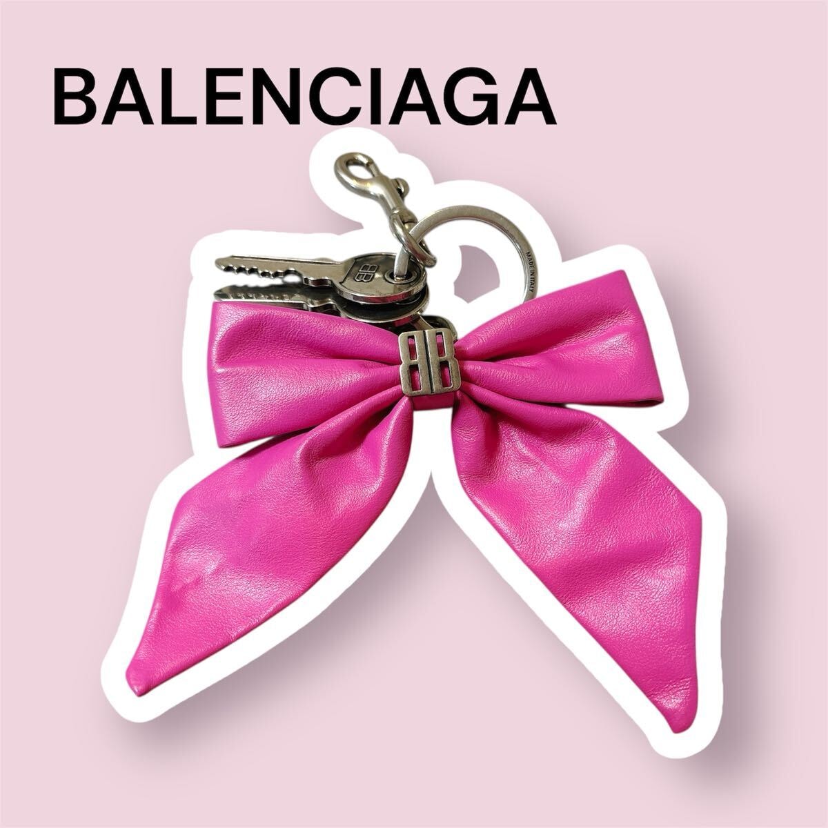 BALENCIAGA バレンシアガ リボンチャーム キーリング ピンク デムナ レザー 美品 CLMENCE BOW バッグチャーム