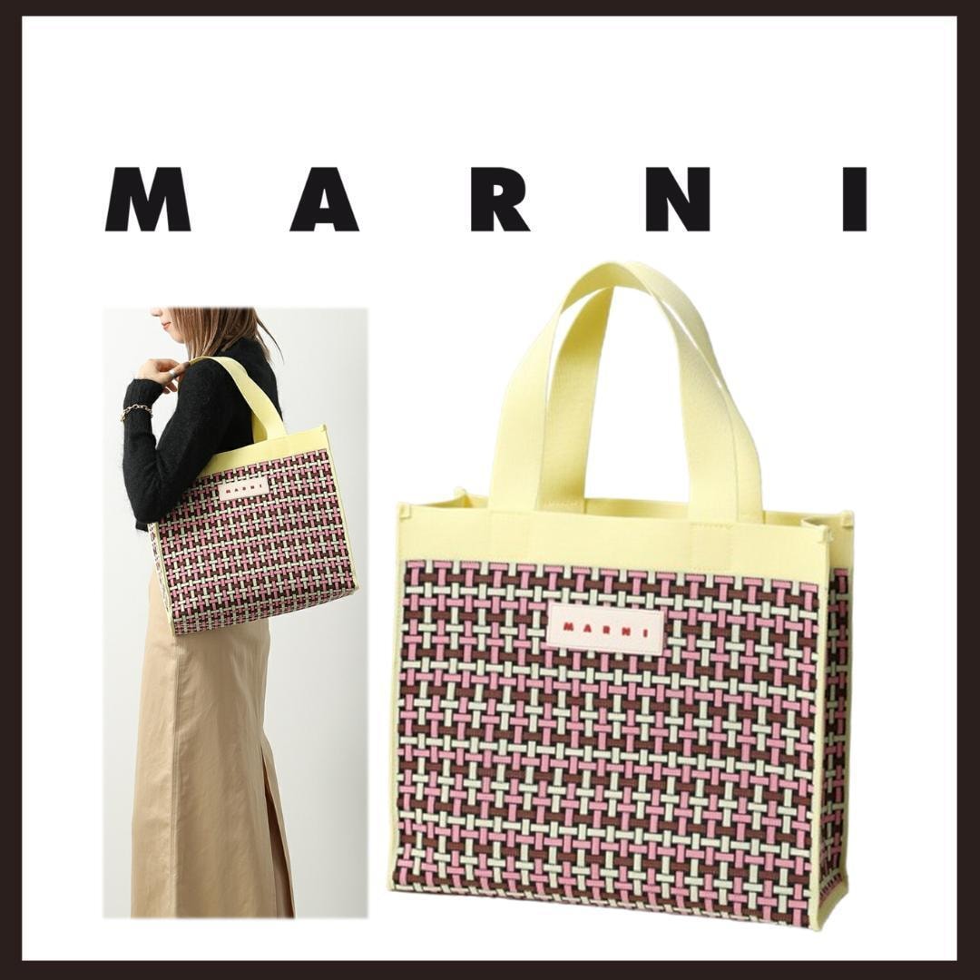 ○★新品 未使用 MARNI ジャガードニット トートバッグ レザーポーチ付き イエロー（マルニ）○●